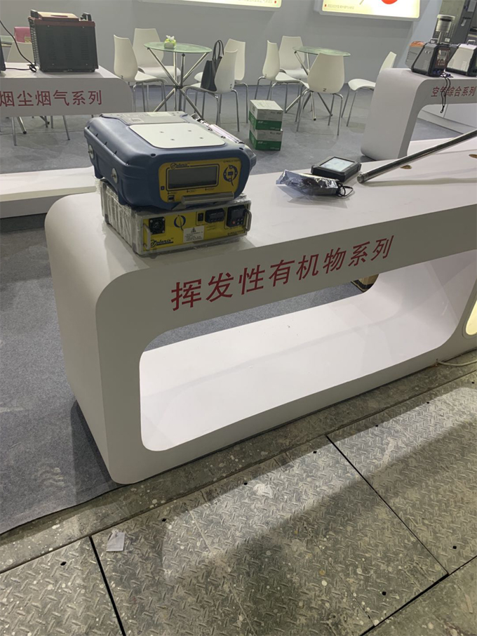 2019PF-300便攜式甲烷、總烴和非甲烷總烴測試儀展會現(xiàn)場